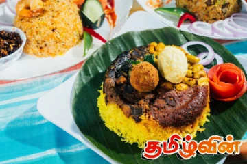 உணவகங்களில் உணவு கொள்வனவு செய்வோருக்கு மகிழ்ச்சியான செய்தி