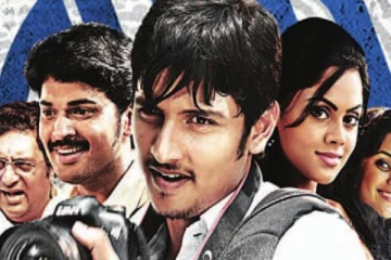 கோ திரைப்படம் இந்த ஹாலிவுட் படத்தின் காப்பியா.. ரசிகர்கள் ஷாக்