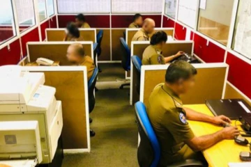 119 இற்கு அழைப்போர் அவதானம்; போலியானால் சட்ட நடவடிக்கை