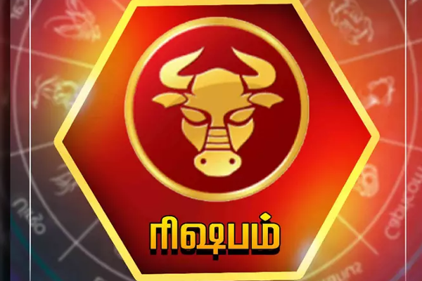 ஒன்றாக இணையும் ராகு, சுக்கிரன் ; 2025இல் இந்த 5 ராசிகளுக்கு பொற்காலம் | Ragu Sukran Serkai Palan Perum Rasi Astrology