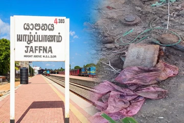 யாழில் வெடிபொருட்கள் மீட்பு