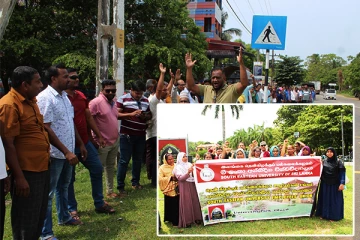 தென்கிழக்கு பல்கலைக்கழகத்தின் போராட்டத்திற்கு ஆதரவு கிடைக்கவில்லை! எழுந்துள்ள குற்றச்சாட்டு