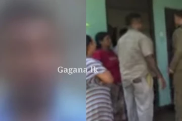 "..ටොයිලට් එකට ගියත් දෙන්නෙක් දෙපැත්තෙන්.." - කෝටි ගාණක ලොතරැයි සතුට මැද සිදු වූ කඳුළු කතාව. (VIDEO)