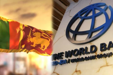 இலங்கையை உள்ளடக்கி உலக வங்கி மேற்கொண்டுள்ள புதிய நியமனம்