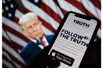 தனக்காக சொந்தமாக புதிய சமூக வலைதளத்தை தொடங்கினார் டிரம்ப்!