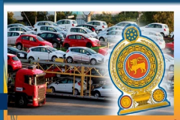 இறக்குமதி கட்டுப்பாடுகள் இருக்கும் வரை எதிர்பார்த்த வருமானத்தை எட்ட முடியாது - இலங்கை சுங்க திணைக்களம் தகவல்