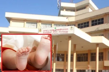 பிறந்த குழந்தைக்கு சிகிச்சை வழங்காத தாதியர்கள் தொடர்பில் எழுந்துள்ள சர்ச்சை