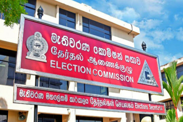 தேர்தல்களை நடத்த பணம் இல்லையென்றால் ஆணைக்குழு உள்ளூராட்சி மன்றங்களிடம் உதவி கோரலாம்: தவிசாளர் நிரோஷ் | Commission May Seek Assistance From Local Bodies