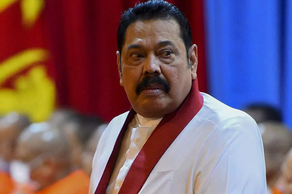 மஹிந்த ராஜபக்ஷ உடல் நிலை தொடர்பில் ஆராய்வு | Research On Mahinda Rajapaksas Physical Condition