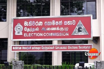නව මැතිවරණ කොමසාරිස් ජනරාල් වැඩ භාරගයි