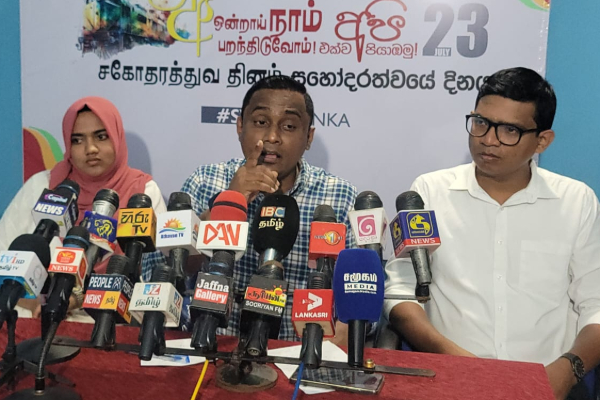 வடக்கையும் தெற்கையும் இணைக்கும் உறவு பாலம்: மகேஷ் அம்பேபிட்டிய விளக்கம் | Bridge Of Relationships North And South
