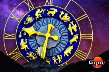 අද දිනයේ - ප්‍රවේශම සහ ඉවසිලිය ඔබේ බලය වේ