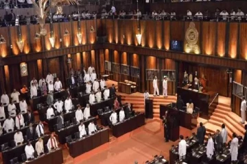 நாளைய தினம் அரசாங்கத்தில் மாற்றம்:புதிய பிரதமர் மொட்டுக் கட்சியை சேர்ந்தவர்