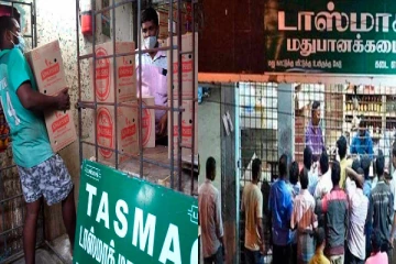 அள்ளிய டாஸ்மாக்; 45 ஆயிரம் கோடி வருமானம் - எவ்வளவு அதிகம் தெரியுமா?