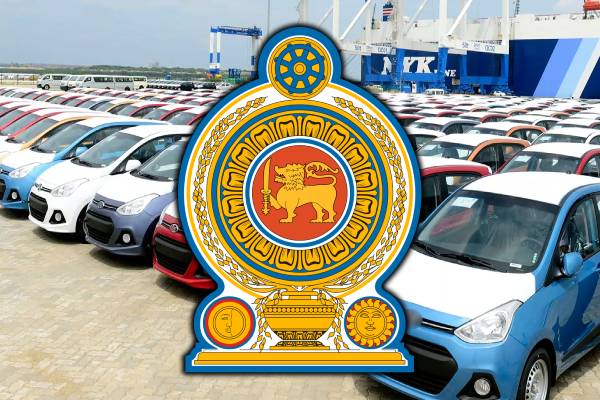 சுங்கத்துறையால் தடுத்து வைக்கப்பட்டுள்ள 2000 வாகனங்கள்: வெளியான தகவல் | Vehicle Import Delays Hit Sri Lanka Customs