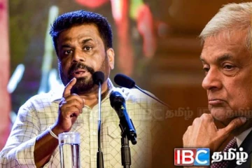 பல கட்சி முறைமைக்கு அச்சுறுத்தல் விடுக்கும் அநுர தரப்பு: ரணில் எச்சரிக்கை