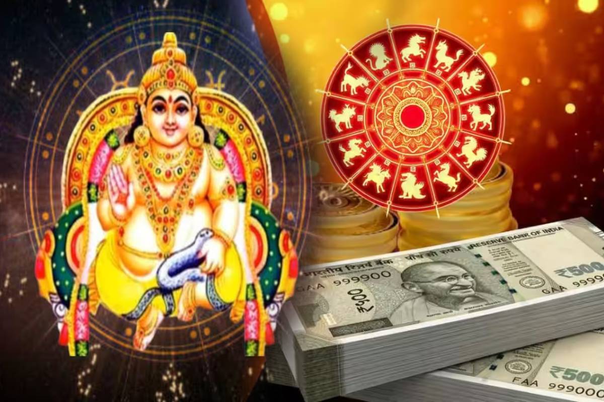 தமிழ்புத்தாண்டில் உருவாகும் குபேர ராஜயோகம் : இந்த ராசிகளுக்கு திடீர் பணவரவு உறுதி! | Tamil New Year Makes Kubera Yoga Who Get Luck தமிழ்புத்தாண்டில் உருவாகும் குபேர ராஜயோகம் : இந்த ராசிகளுக்கு திடீர் பணவரவு உறுதி! | Tamil New Year Makes Kubera Yoga Who Get Luck