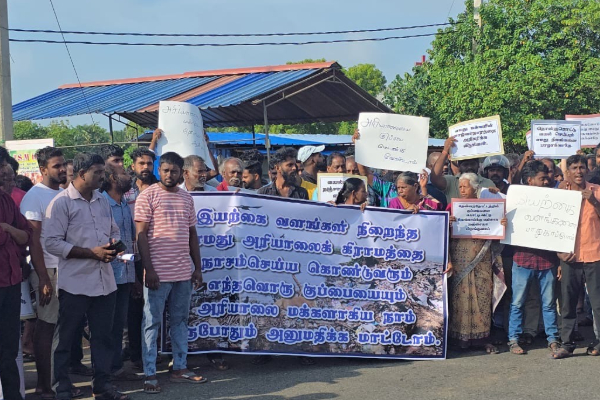 யாழ். அரியாலை கழிவு முகாமைத்துவ நிலைய விவகாரம் : நல்லூர் பிரதேச சபையின் அறிக்கை | Ariyalai Waste Management Center Nallur Ps Report