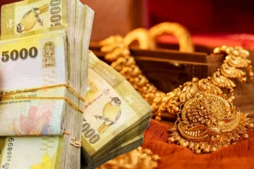 வங்கிகளில் தங்க நகைகளை அடகு வைத்துள்ளவர்களுக்கு மகிழ்ச்சி தகவல்