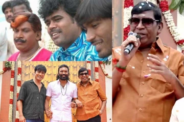 தனுஷுடன் ஏற்பட்ட கருத்து வேறுபாட்டை கொளுத்திப் போட்டார்கள்!! வடிவேலு ஓபன் டாக்..