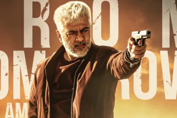 விடாமுயற்சி படத்திலிருந்து வெளிவந்த இரண்டாவது பாடல் 'பத்திக்கிச்சு'.. வெறித்தனமான இருக்கே