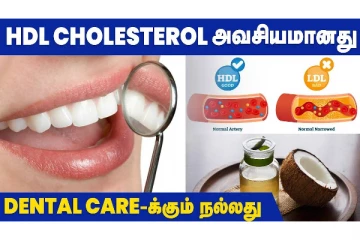 தேங்காய் பால் குடிப்பதால் கிடைக்கும் பலன்கள் என்னென்ன தெரியுமா?