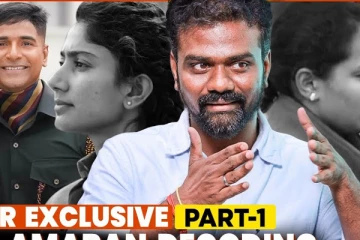 அமரன் Decoding.. இயக்குனர் ராஜ்குமார் பெரியசாமி Exclusive Interview