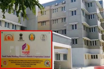 பெண்களுக்கு சூப்பர் வாய்ப்பு; இனி கவலை வேண்டாம் - மகளிர் உரிமை துறை அறிவிப்பு!