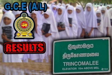 வெளிவராத முஸ்லிம் மாணவிகளின் உயர்தர பெறுபேறுகள்: விடுக்கப்பட்ட கடும் எச்சரிக்கை