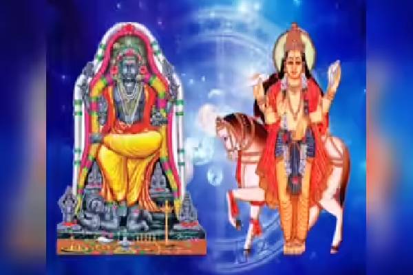 10 ஆண்டுகள் கழித்து குரு-சுக்கிரன் உருவாக்கும் திருஷ்டி யோகம் ; ஜாக்பாட் அடிக்கும் ராசி | After 10 Years Guru Sukran Thirusti Yogam Perurasi 10 ஆண்டுகள் கழித்து குரு-சுக்கிரன் உருவாக்கும் திருஷ்டி யோகம் ; ஜாக்பாட் அடிக்கும் ராசி | After 10 Years Guru Sukran Thirusti Yogam Perurasi