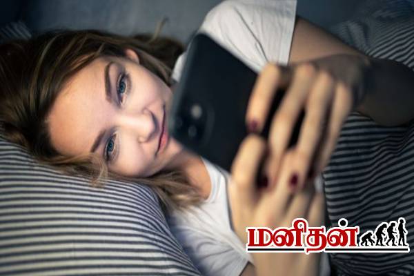 Reels அதிகமாக பார்ப்பவர்களை தாக்கும் அரிய நோய்.. இனி ஜாக்கிரதை | Disadvantages Of Watching Too Much Reels