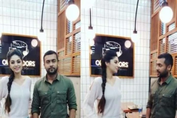 சூர்யாவுடன் சனம் வெளியிட்ட புகைப்படம்: கேலி செய்த நெட்டிசன்களுக்கு கொடுத்த சரியான பதிலடி