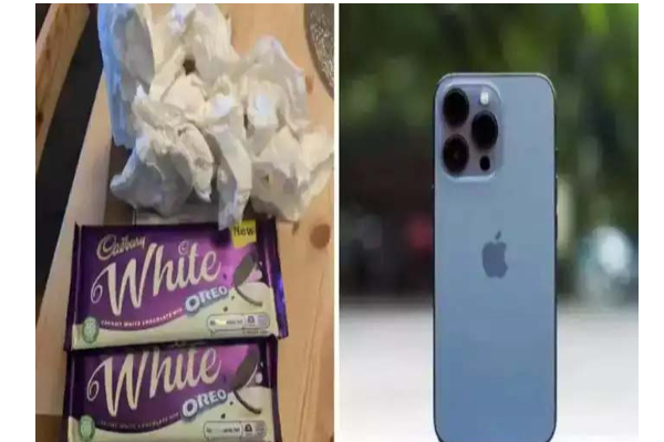 ஆன்லைனில் ஐபோன் ஆர்டர் செய்தவருக்கு கிடைத்த அதிர்ச்சி: என்ன வந்ததுனு தெரியுமா? | England Man Orders Iphone Gets 2 Chocolate