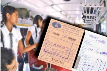 வறிய மாணவர்களுக்கு இலவச பருவகால பயணச்சீட்டு!