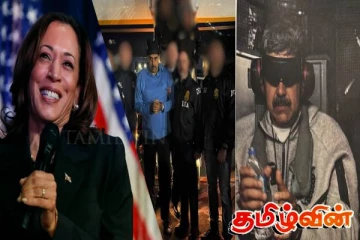 படையினரை ஆபத்தில் ஆழ்த்தி கோடிகளை செலவிடும் ட்ரம்ப்! அடுத்தடுத்து கிளம்பும் எதிர்ப்பு