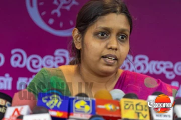 හිටපු ජනපතිවරුන්ගේ ආරක්ෂාව ඉවත් කරන්නෑ