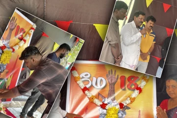 முல்லைத்தீவில் அனுஷ்டிக்கப்பட்ட முள்ளிவாய்க்கால் நினைவேந்தல்!