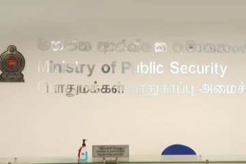හමුදා සහය අවශ්‍යයි..! මහජන ආරක්ෂක අමාත්‍යාංශයෙන් විශේෂ ඉල්ලීමක්..!