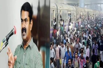 வடமாநிலத்தவர் தமிழகம் வருவது போர் தொடுப்பது தான் : சீமான் கருத்து