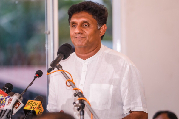 "பதவிகள் மாறியதும் தீர்மானங்களிலும் மாற்றம்" ரணிலை சாடிய சஜித் | Changes In Positions Also Change Decisions