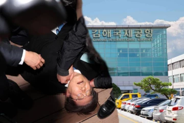 தென் கொரிய எதிர்க்கட்சி தலைவருக்கு கத்திக்குத்து: விமான நிலையத்தில் பரபரப்பு