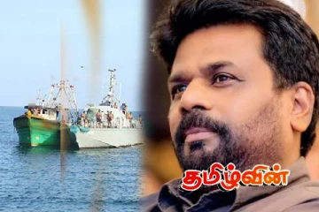 இந்திய கடற்றொழிலாளர்களின் அத்துமீறிய வருகை! ஜனாதிபதியிடம் விடுக்கப்பட்டுள்ள கோரிக்கை