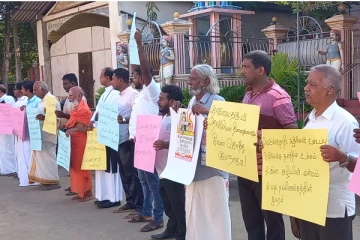 வெடுக்குநாறி மலையில் அரங்கேறிய அராஜகம் - யாழில் போராட்டம் (படங்கள்)