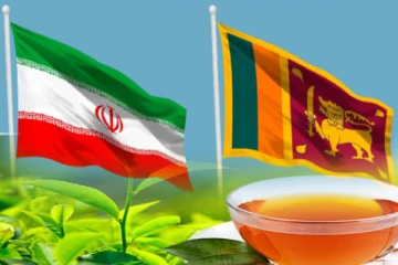 ஈரானுக்கு செலுத்த வேண்டிய கடனை அடைத்த இலங்கைத் தேயிலை!