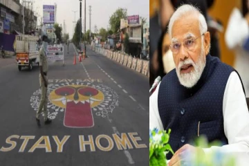 இந்தியாவில் ஊரடங்கு? பிரதமர் மோடி இன்று அவசர ஆலோசனை