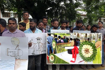 பல்கலைக்கழக பட்டத்தை பாடையில் கட்டி போராட்டத்தில் இறங்கிய வேலையில்லா பட்டதாரிகள்