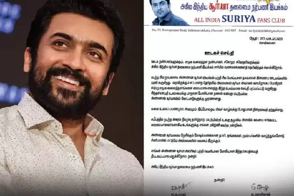 suriya