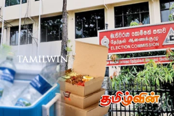 தேர்தல் பிரசாரங்களின் போது விநியோகிக்கப்படும் உணவு மற்றும் பானங்கள்: ஆணைக்குழு வெளியிட்டுள்ள தகவல்