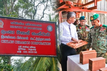 இராணுவ நிர்வாகத்தின் கீழ் புனரமைக்கப்படும் ஒட்டுசுட்டான் ஓட்டுத் தொழிற்சாலை