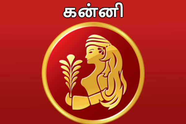 தொழில் மற்றும் பண விடயங்களில் கவனமாக இருக்க வேண்டிய 5 ராசிகாரர்கள் | 5 Zodiac Signs Careful About Career And Money